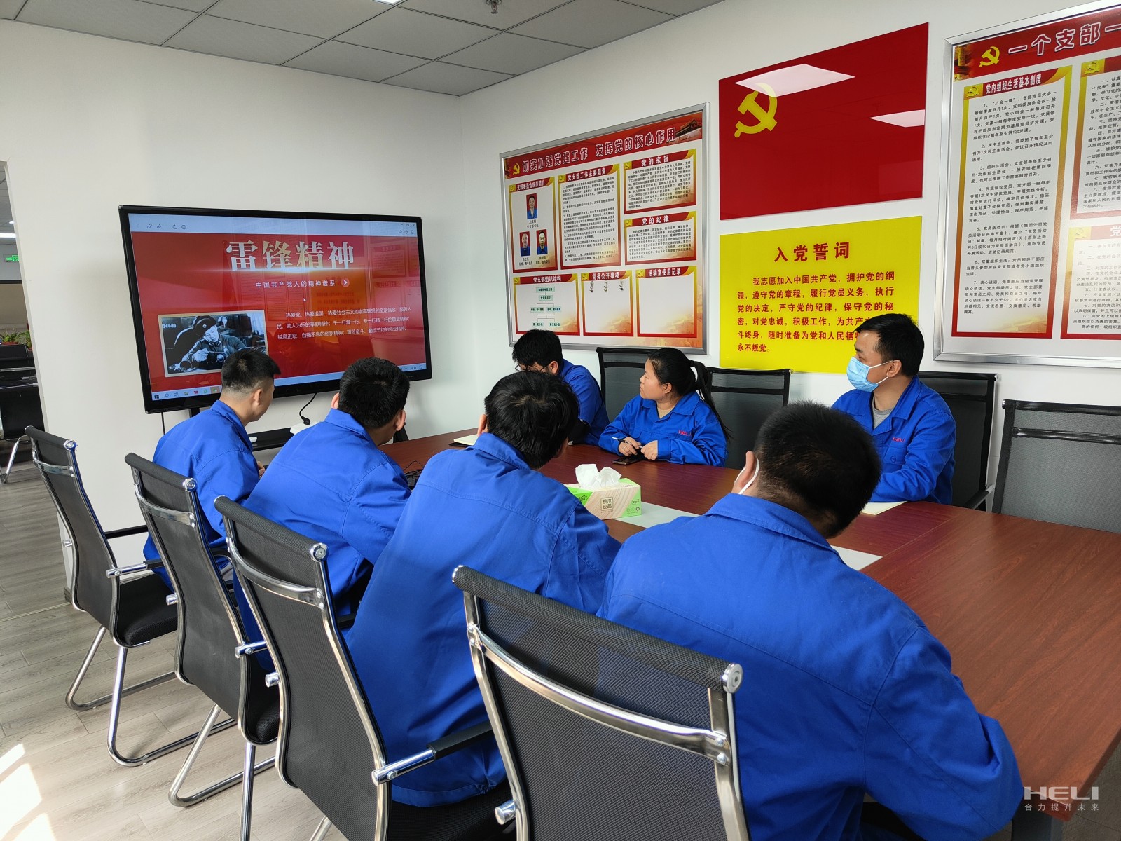 学习雷锋精神(一).jpg 学习雷锋精神(一).jpg