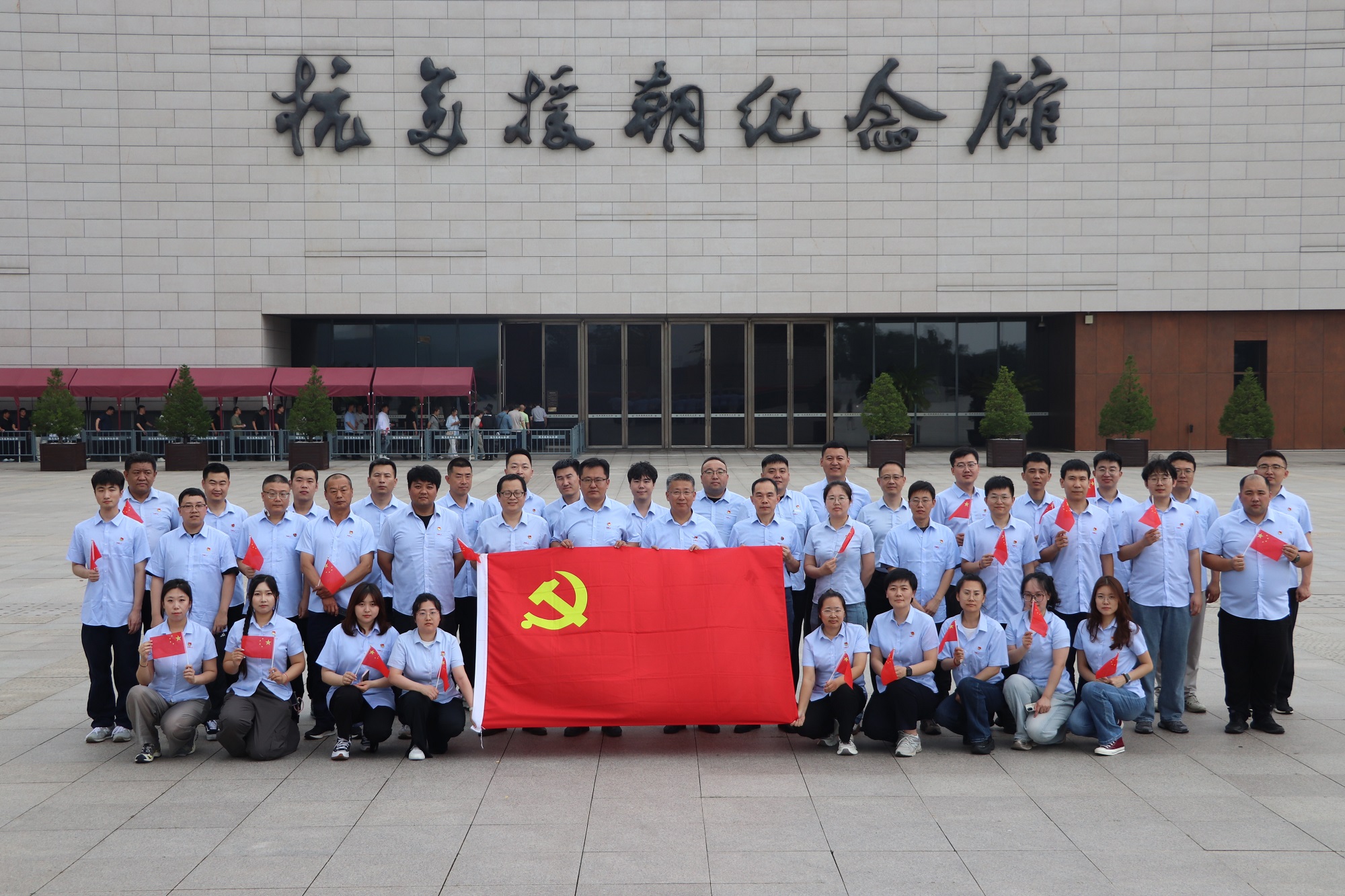 参观学习抗美援朝纪念馆21.jpg 参观学习抗美援朝纪念馆21.jpg