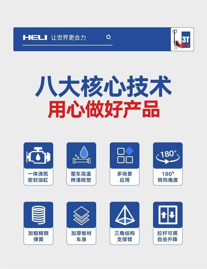 W020260715528989279056