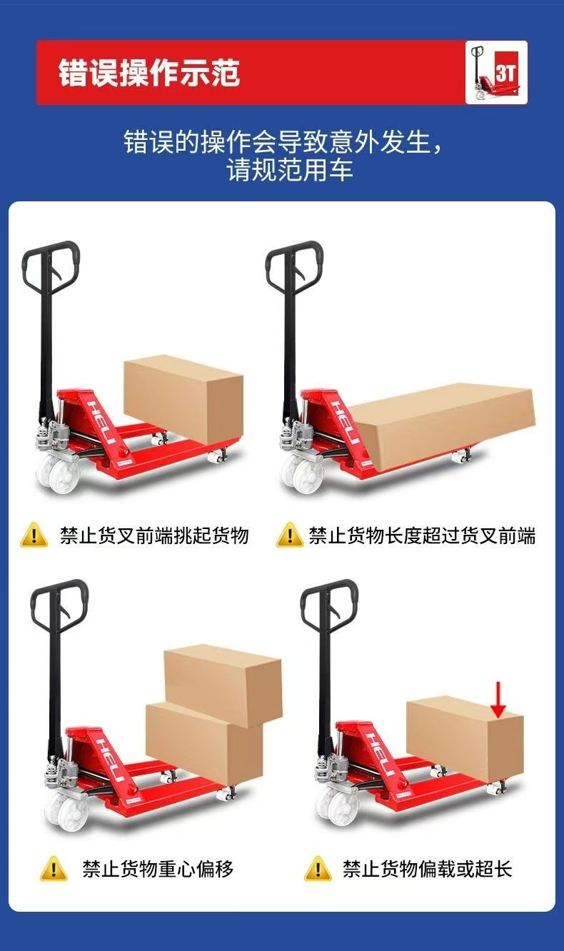 W020260715528989596003