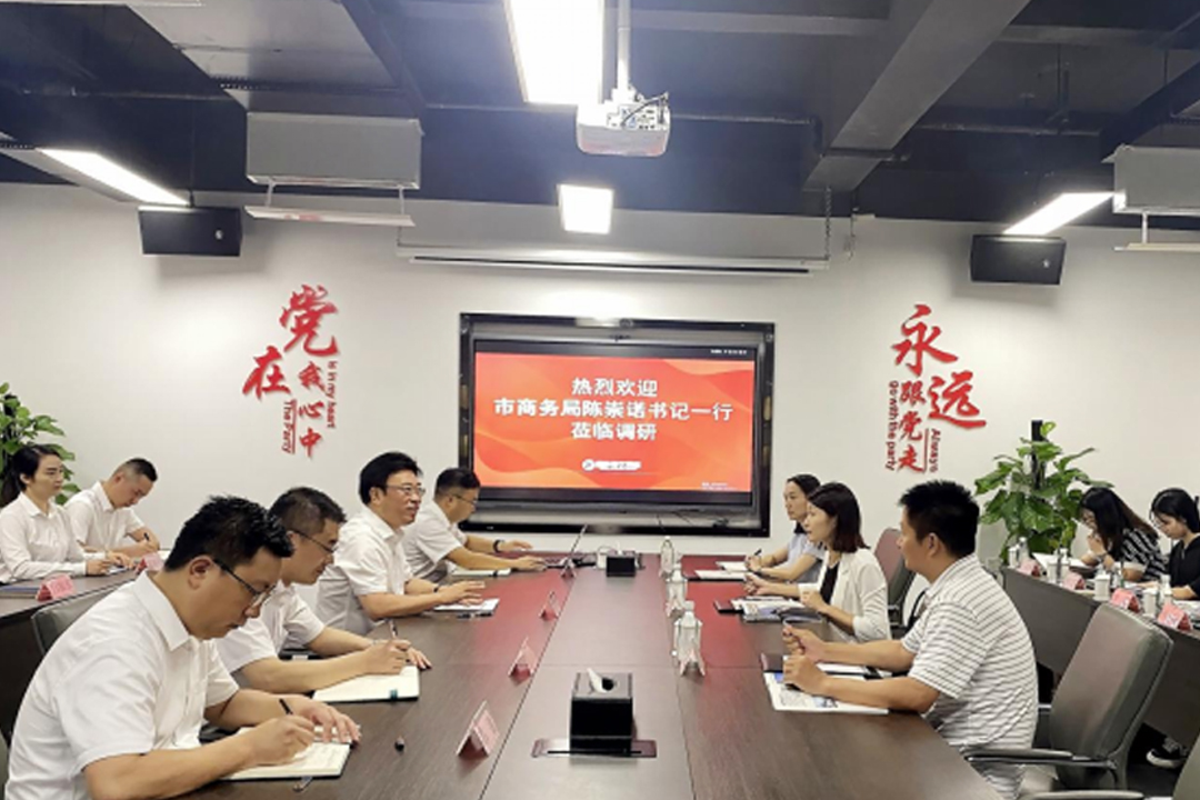 绵阳市商务局一行到凯时尊龙人生就是博餐饮治理集团调研服务业生长事情