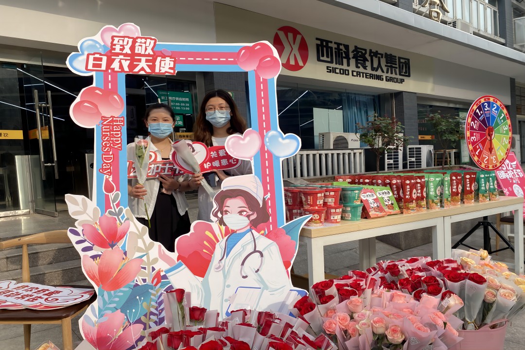 【5?12国际护士节】凯时尊龙人生就是博餐饮集团致敬白衣天使