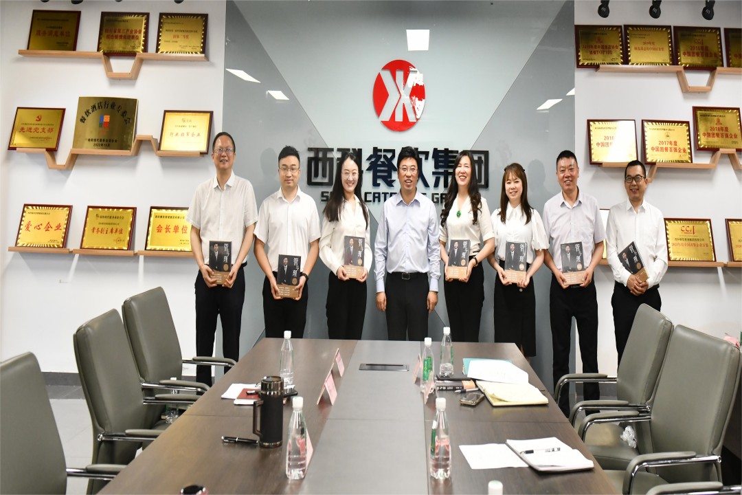 知识改变运气，学习成绩未来 ——凯时尊龙人生就是博餐饮集团高管念书分享会圆满召开