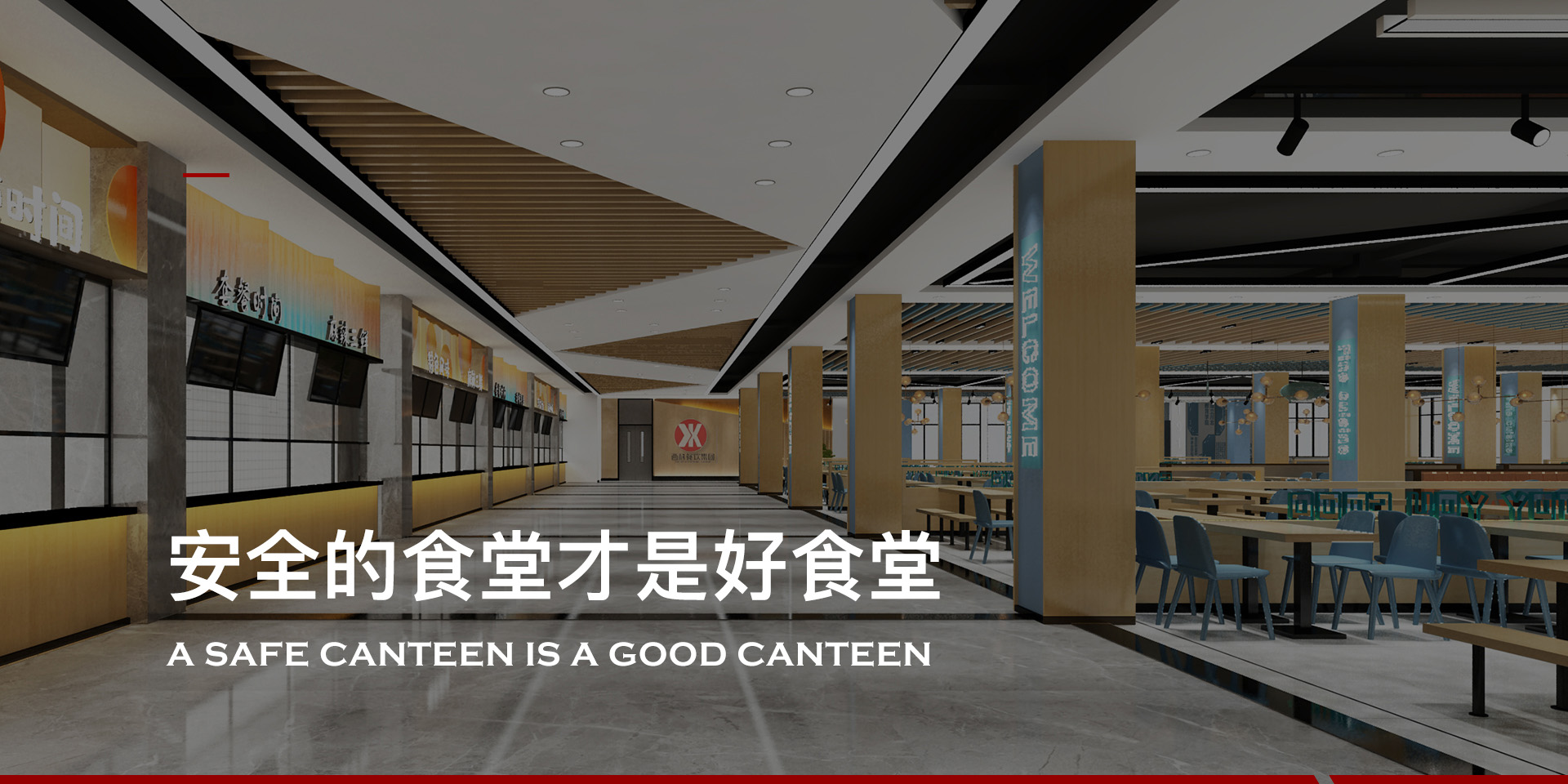 凯时尊龙人生就是博·Z6(中国)首页官网
